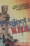 Watch Project: Kill